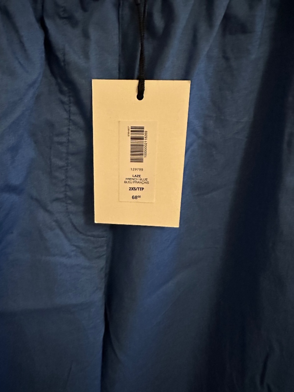 Aritzia Laze Poplin Pajama Pant - Picture 9 of 11